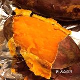 1、先把红薯放在太阳下晒3-5天， 这样里面的淀粉就