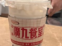 -广九餐室(陈家祠扬韬广场店)