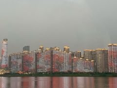 -COMMUNE幻师(解放西路店)