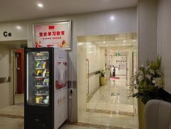 -大连新百佳妇儿医院