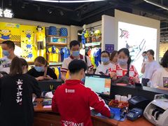 -伊藤洋华堂(温江店)