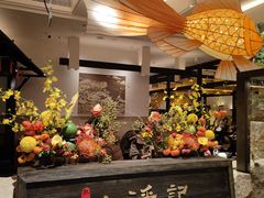 -小潘记鸭血粉丝汤