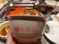 -海底捞火锅(上地华联店)