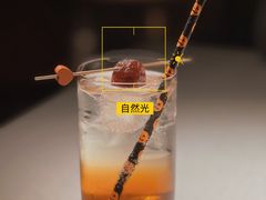 梅子酒气泡水-弗兰克牛排西餐厅Ribone steak house(柠檬花园店)
