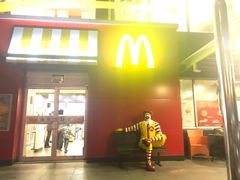 门面-麦当劳(花桥得来速店)