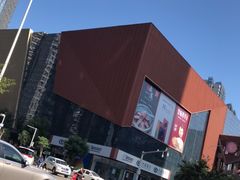 -小鱼小牛·鱼牛干锅·脆鱼火锅(世欧广场店)