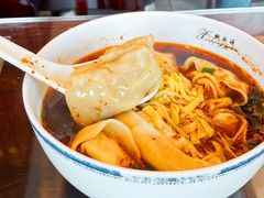 -熙盛源(苏苑街店)