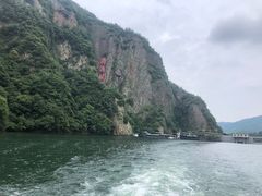 -五泄景区