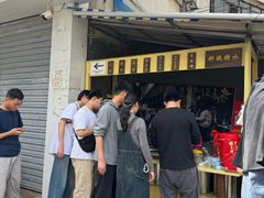 -钟姨糖水(惠城店)