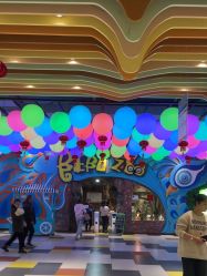 -宝燕乐园(闵行旗舰店)