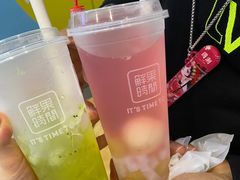 -鲜果时间·果蔬茶(赛格负二层店)