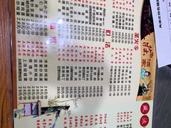 -风波庄(石景山店)