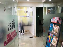 -环球雅思·托福·ALevel·OSSD·DSE·留学英语培训学校(体育西校区)