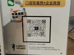 -海马体照相馆(合肥包河万达广场店)