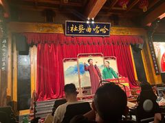 -哈哈曲艺社(西门闲亭店)