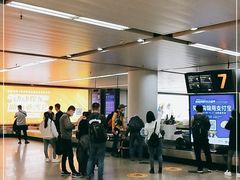 -肯德基(美兰机场店)