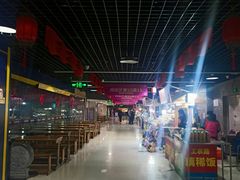 -星隆国际·芜湖小吃街