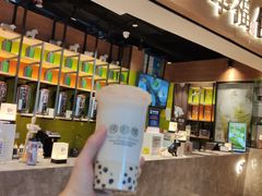 门面-幸福侯彩擂·奶茶