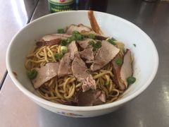 -非遗·爱西干面(小公园总店)