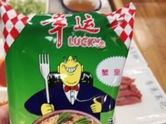 -杏花吴记牛肉火锅