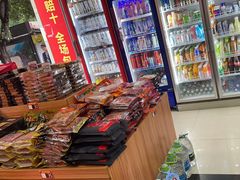 -重庆特产超市(渝北总店)