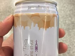 -添好运点心专门店(中环IFC店)