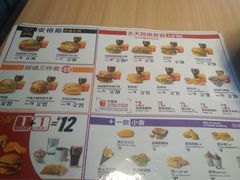 -麦当劳(伟城广场店)