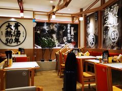 -味千拉面(广州白云机场T1西二店)