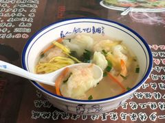 -长人馄饨铺(解放街店)