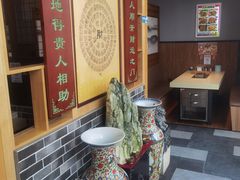 -延边烧烤•8年匠心(秦皇岛总店)