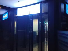 -任我游电竞(朝外店)