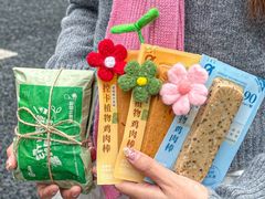 -全家便利店(襄阳南路店)