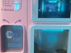 -星河湾温泉洗浴酒店