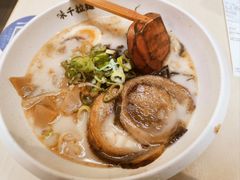 熊本叉烧拉面-味千拉面(首都机场T3店)