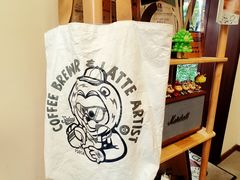 -SAFARI COFFEE
