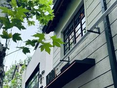 -La Strada(安福路店)