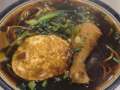 -易记皮肚面(明瓦廊店)