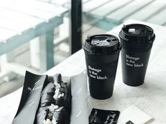 -BLATAGE COFFEE