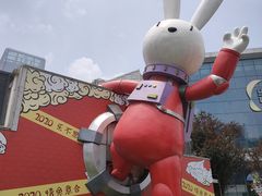 -凯德广场(西城店)
