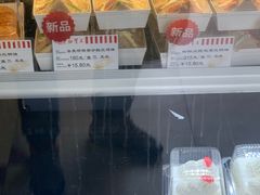 -红宝石·鲜奶小方·海派西点房(长阳店)
