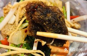 Fern Root Dumplings