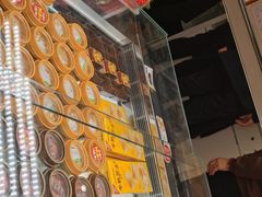 -味多美蛋糕(双安店)