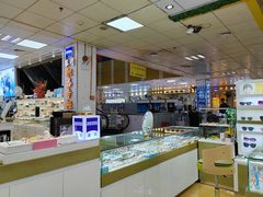 -横岗眼镜城