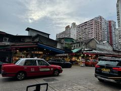 -油麻地果栏