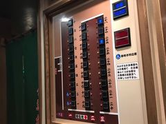 -一兰拉面(新宿中央东口店)