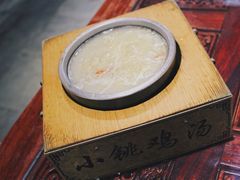 小铫鸡汤-小铫鸡汤