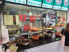 -覃肥叔桂林米粉(粮道街店)