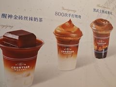 -凯德MALL(西直门店)