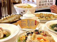 -莆田餐厅PUTIEN(西安万象天地店)