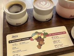 -Parking Coffee(孩儿巷店)